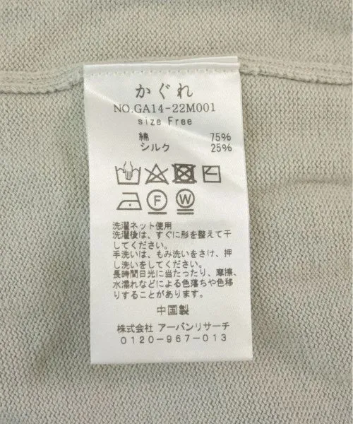 Kagure Sweaters