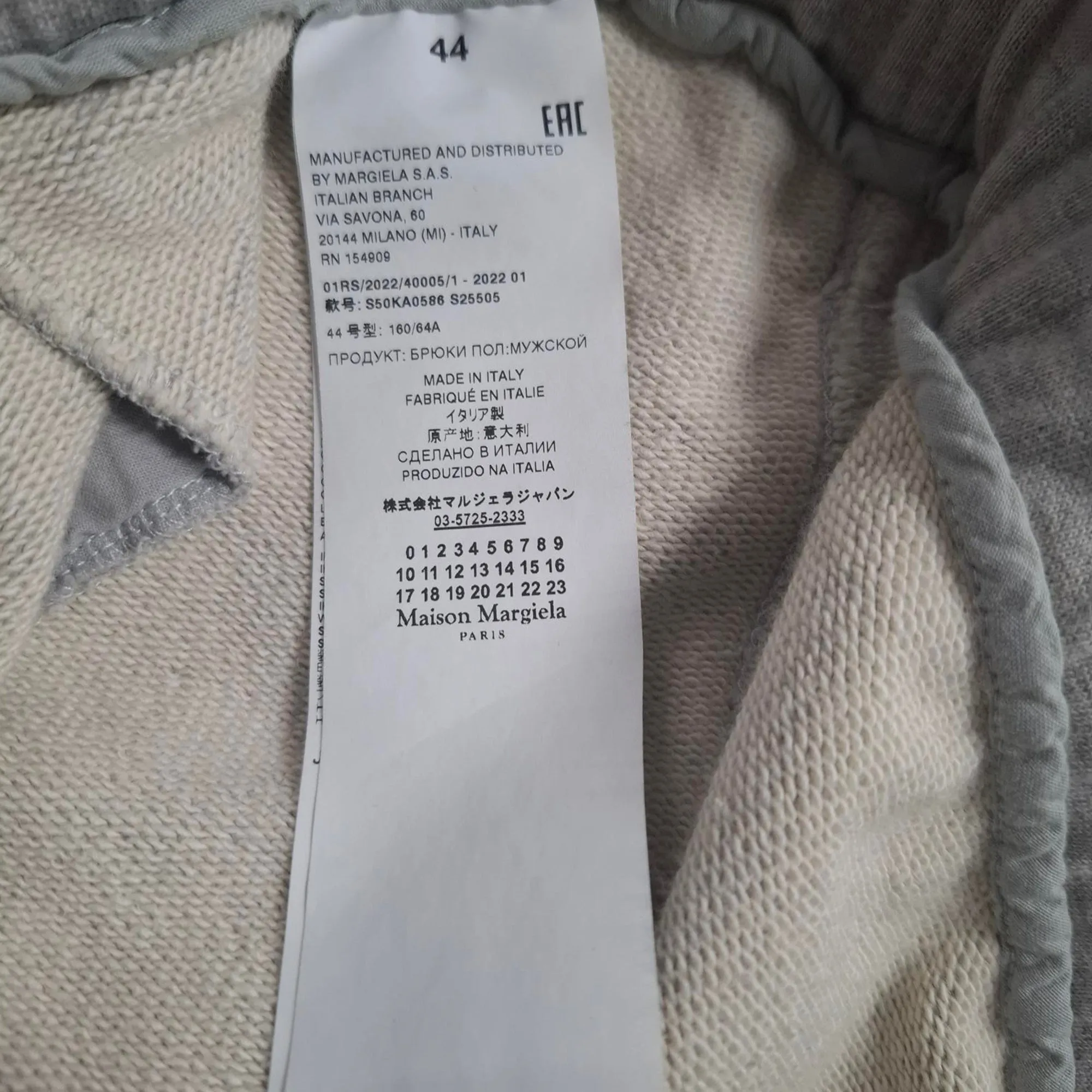 Maison Margiela Zipper Detail Track Pants in Grey Cotton