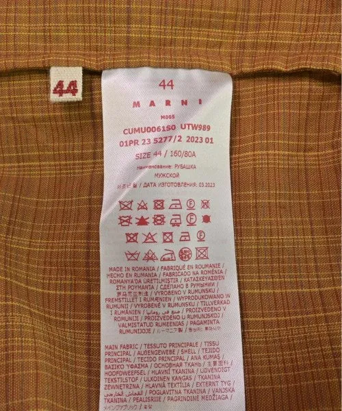 MARNI Casual shirts
